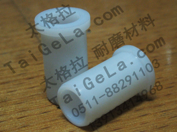 軸套 軸瓦 密封 超高分子量聚乙烯,UHMWPE,零件
